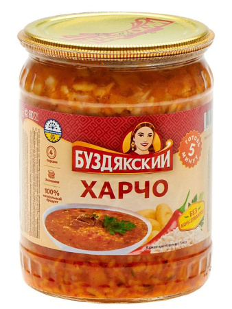 Харчо МС ст/б СКО 500г*8 Буздякский ПК